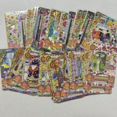 アイカツ レアカード ポップ 40~枚まとめ売り 説明欄必読 匿名配送 アイカツ レアカード ポップ 40~枚まとめ売り 説明欄必読 匿名
