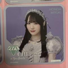 ≠ME ノイミー　スイパラ　コースター　本田珠由記