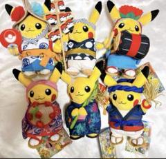 ポケモンセンタートウホク お祭りごっこ ピカチュウ ぬいぐるみ6種