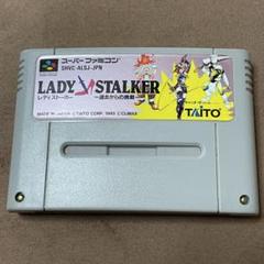2025年最新】レディストーカー スーパーファミコンの人気