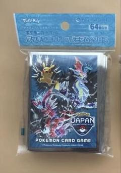 ポケモンPJCS2024 ロゴピンズ&デッキシールドセット