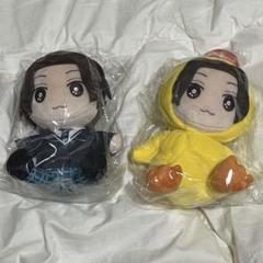 2025年最新】美しい彼 ぬいぐるみの人気アイテム - メルカリ