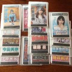 チームK4 研究生 被りあり 僕たちは戦わない 劇場 生写真 HKT48