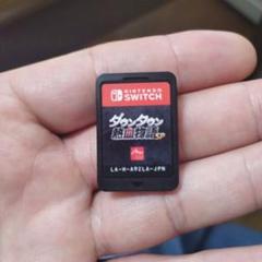 ダウンタウン熱血物語SP Nintendo Switch