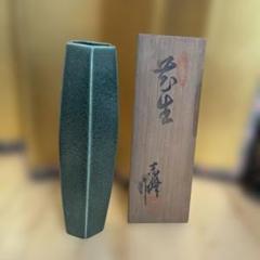 花瓶