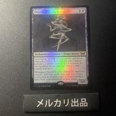 【拡張foil】フラッドファームの境界　英語　4枚セット 拡張foil】フラッドファームの境界 英語 4枚セット