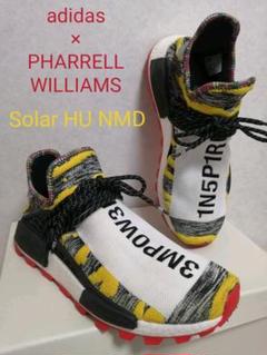 adidas × PHARRELL WILLIAMS Solar HU NMD