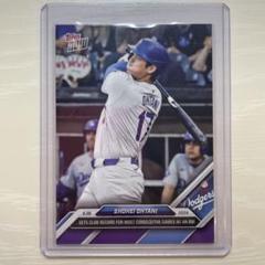 2025年最新】topps now 大谷翔平 パープルの人気アイテム - メルカリ