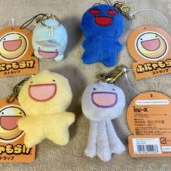 ふにゃもらけ ぬいぐるみストラップ - メルカリ
