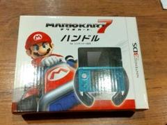 美品　DSlite DSi 3DS マリカハンドル　充電器　カセット多数16種 美品DSlite DSi 3DS マリカハンドル充電器カセット多数16種