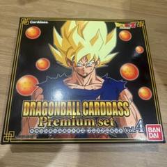 ドラゴンボールカードダス Premium set 4 新品 未開封 ドラゴンボールカードダス Premium set Vol.4 | ドラゴンボール
