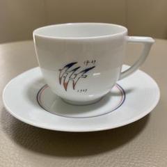 まとめ買い歓迎、匿名配送、美品、ビンテージリモージュミニコー匕ーカップ Amazon.com: Dicunoy 2 Pack Bone China Mugs, 11oz Fine China