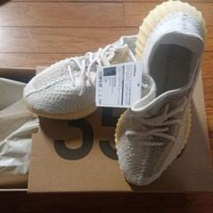 yeezy boost 350 v2