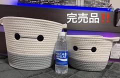 ベイマックス ロープ収納　ディズニー ダイソー 小物入れ 大2 小2個 セット ダイソー】ディズニーお土産みたい！ベイマックスの『ゆるかわ