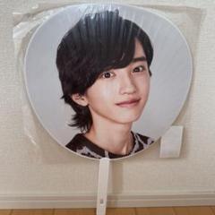 ちびぬい　勝たんコンうちわ　道枝駿佑 Johnny's - 道枝駿佑 勝たん うちわの通販 by キティちゃん's