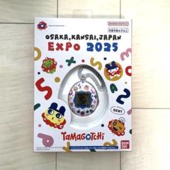 大阪万博限定 たまごっち ミャクミャク