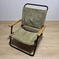 トラックファニチャー×hobo 200脚限定　椅子 トラックファニチャー×hobo 200脚限定 椅子 - メルカリ