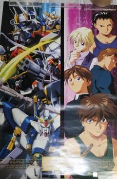 ポスター 新機動戦記ガンダムW 5枚 2025年最新】新機動戦記ガンダムW ポスターの人気アイテム