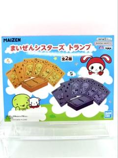 まいぜんシスターズ トランプ ゴールド シルバー 51個 まとめ売り 子供 まいぜんシスターズ トランプ ゴールド シルバー 51個 まとめ