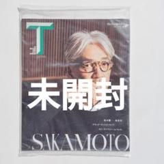 坂本龍一TJAPANTheNewYorkTimesStyleMagazine - メルカリ