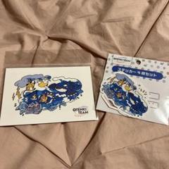 ポケモンセンター　ポストカード4枚セット ＆ステッカー　OTENKI TEAM