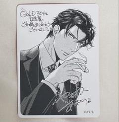 2025年最新】be boy gold ビーボーイゴールドの人気アイテム