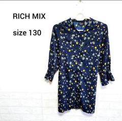 RICH MIX☆　女の子　花柄シャツ　トップス　ネイビー　130
