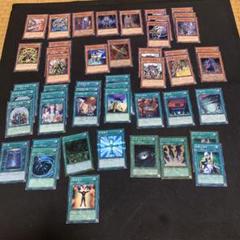 遊戯王 HEROデッキパーツ 英語版まとめ売り 遊戯王 HEROデッキパーツ24種各3枚 - メルカリ