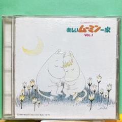 楽しいムーミン一家　ムーミン・セレクション ～ムーミン主題歌集～ CD Amazon.co.jp: ムーミン・セレクション~ムーミン主題歌集