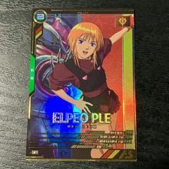 アーセナルベース　エルピー・プル　パラレル アーセナルベース エルピープル PR パラレル PSA10【ガンダム