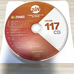 ズンバzin zumba volume 117 CD - メルカリ