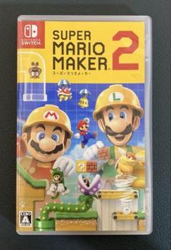 スーパーマリオメーカー2 Switchソフト