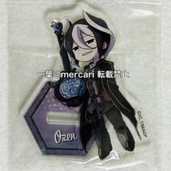メイドインアビス　ショックオーゼン オーゼン | メイドインアビス Wiki | Fandom
