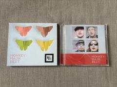 Monkey Majik CDセット まとめ Amazon.co.jp: curtain call(CD) - MONKEY MAJIK: ミュージック