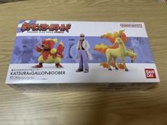 2025年最新】ポケモンスケールワールド カツラの人気アイテム