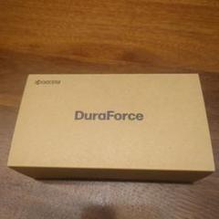 Kyocera DuraForce EX KC-S603 ブラック