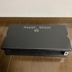 鍵盤楽器 Assist Stool ASS-V Amazon | 吉澤 ヨシザワ PEACOCK ピアノ補助台 アシストスツール