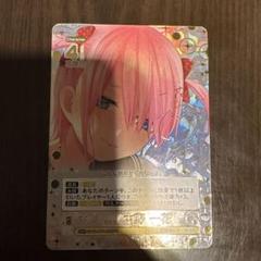 五等分の花嫁 偶然のない夏休み 昂る想い 中野一花 SSP サイン　ごとカド 五等分の花嫁 偶然のない夏休み 昂る想い 中野一花 SSP サイン