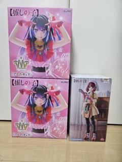 2025年最新】推しの子フィギュアの人気アイテム - メルカリ