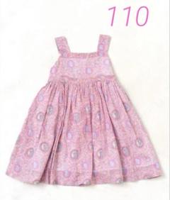 美品☆ne Quittez pas／ヌキテパ／キッズ／ワンピース／ドレス