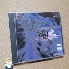 【PS】ONI零