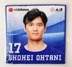 大谷翔平　タオル　西川AIR 数量限定】大谷翔平選手 ミニタオル(（ミニタオル）25×25cm