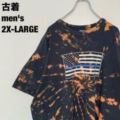 古着 GILDAN Tシャツ タイダイ ブリーチ 派手 奇抜 黒 2XL