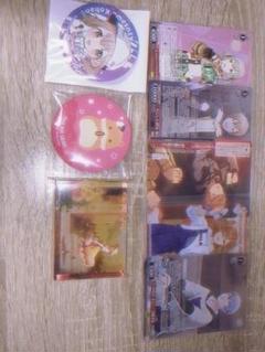 ビビバス バラ売り まとめ売り - メルカリ