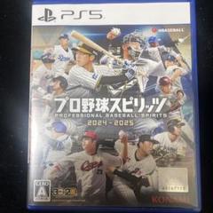 プロ野球スピリッツ2024-2025