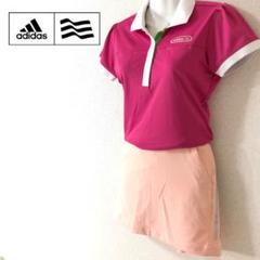 美品！Mサイズ！インナー付属！】adidasセットアップゴルフ