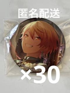 2025年最新】天馬司 缶バッジ 24aの人気アイテム - メルカリ