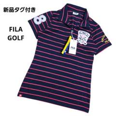 フィラ FILA GOLF ポロシャツ ボーダー ネイビー ピンク 刺繍
