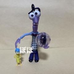 ディズニー 「インサイド・ヘッド」のFear peur(ビビリ)のフィギュア ディズニー 「インサイド・ヘッド」のFear peur(ビビリ)の