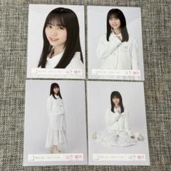 2025年最新】櫻坂 3期生 コンプの人気アイテム - メルカリ